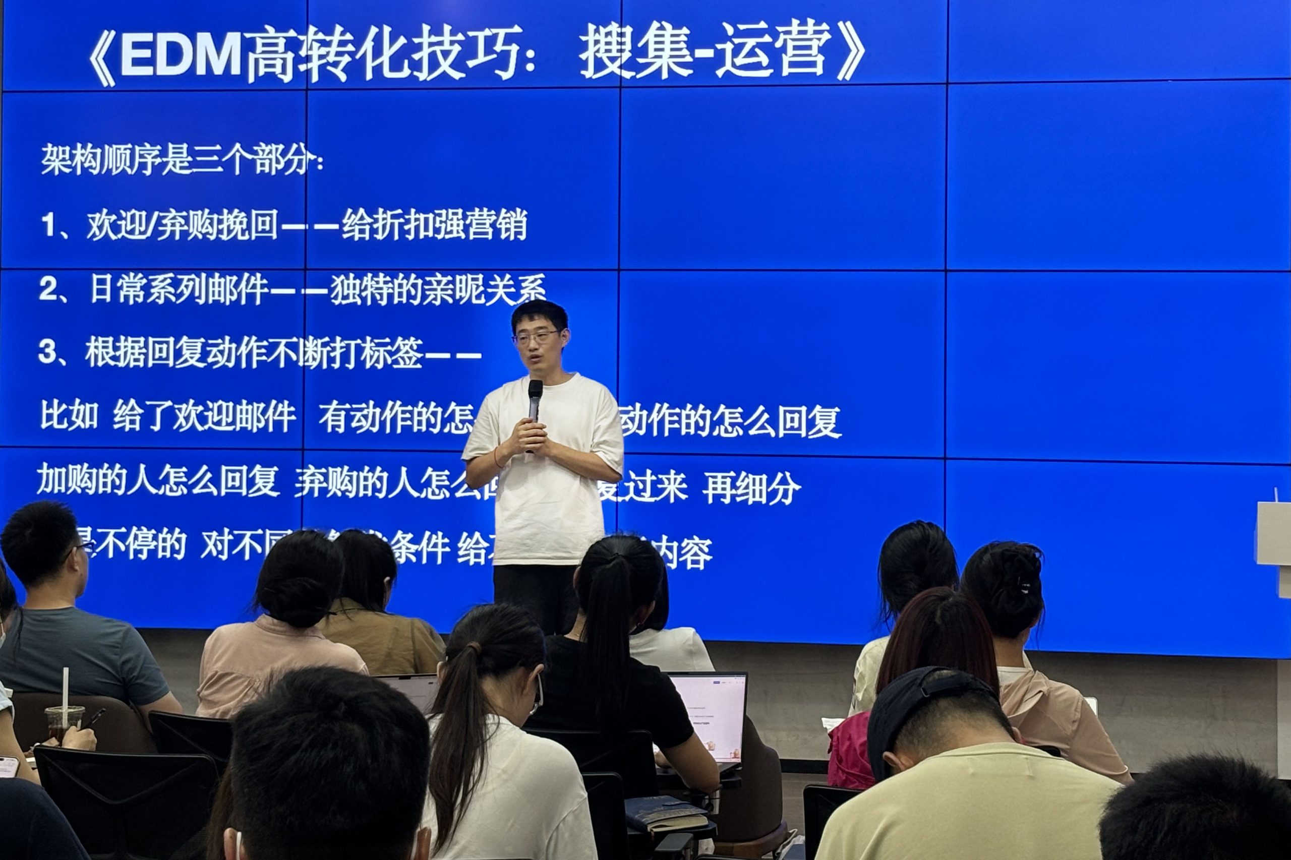 简单互动活动照片